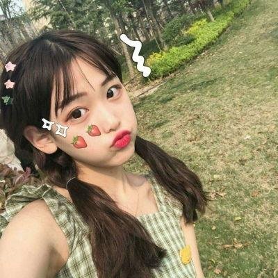 丑闻