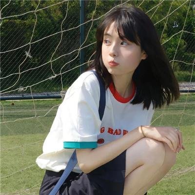我梦见了那个女孩