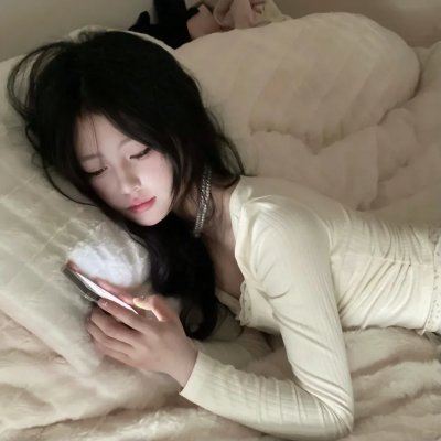 尽欢
